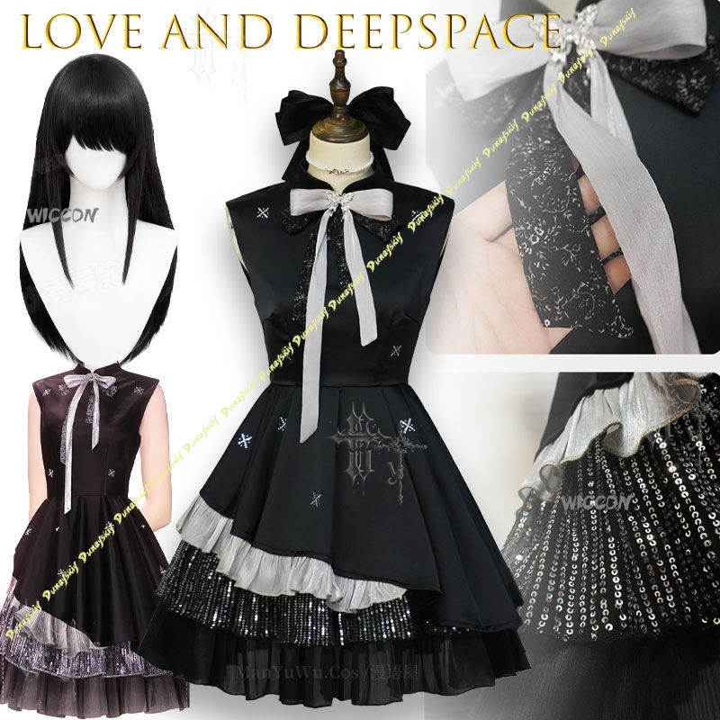 Party Games Night - Disfraz de Cosplay para Pareja Love