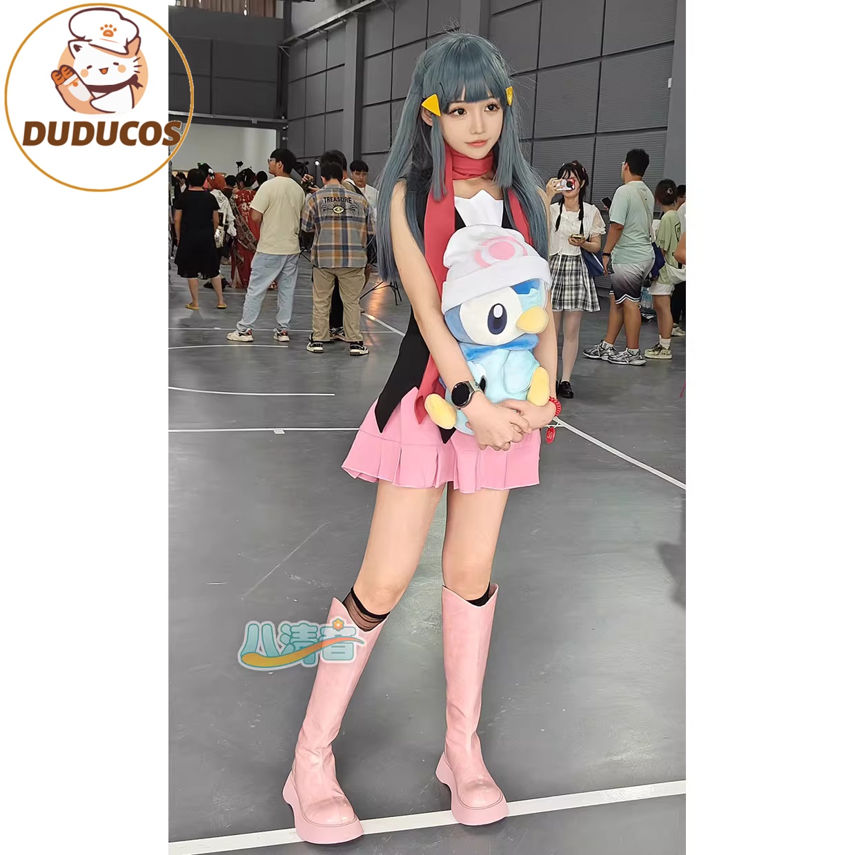 Party Games For Christmas - Disfraz de DUDU-R para Halloween, Navidad,
