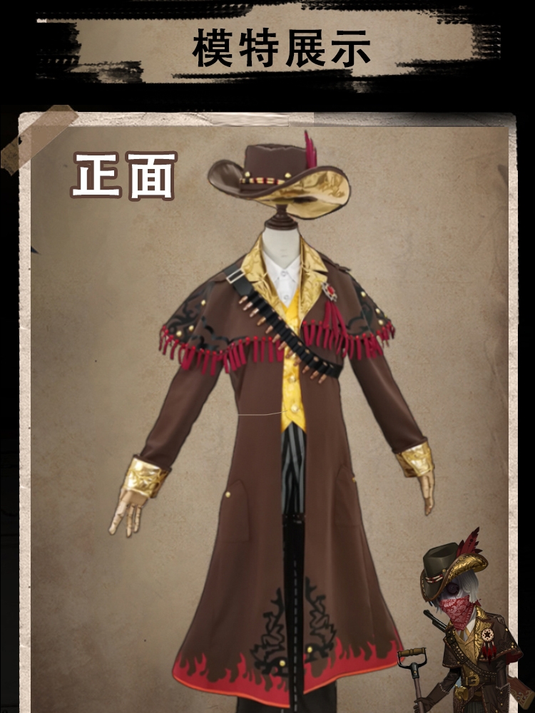 Conjunto de disfraz de Cosplay - Party Games Night reseña y precio