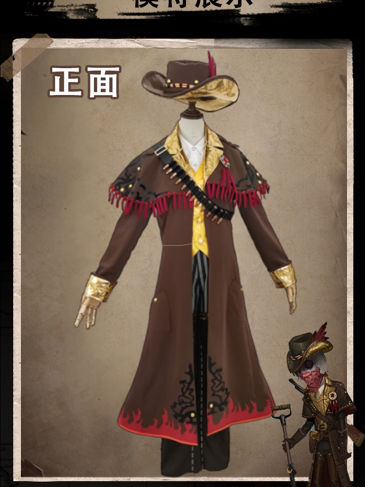 Conjunto de disfraz de Cosplay - Party Games Night reseña y precio