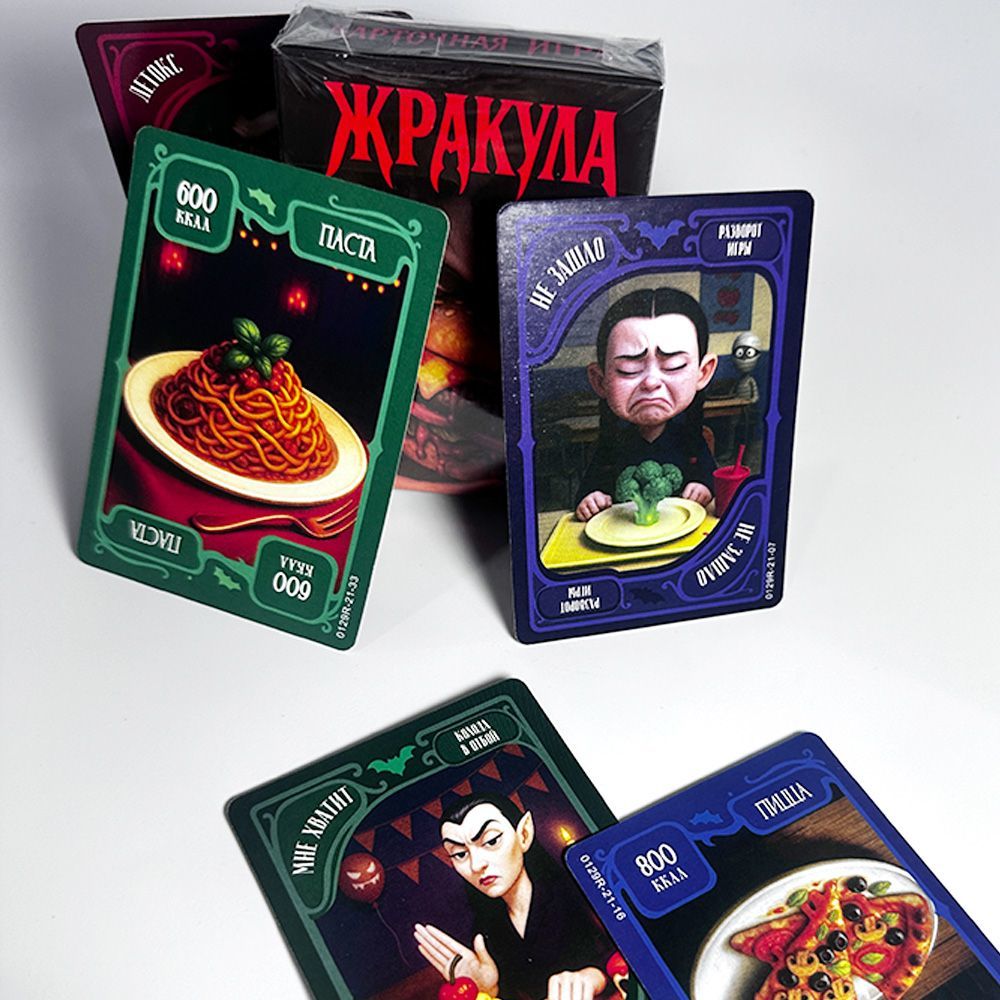 Juego de Cartas de Vampiros de - Party Games Night reseña y precio