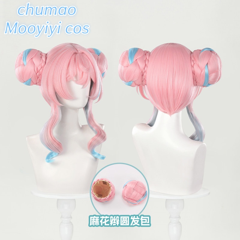 Peluca de cosplay de Hyacine,  - Party Games For Christmas reseña y precio